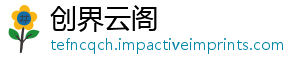 保险财变止到之过底谁理屡禁不-创界云阁